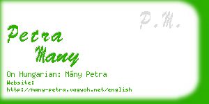petra many business card