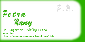 petra many business card